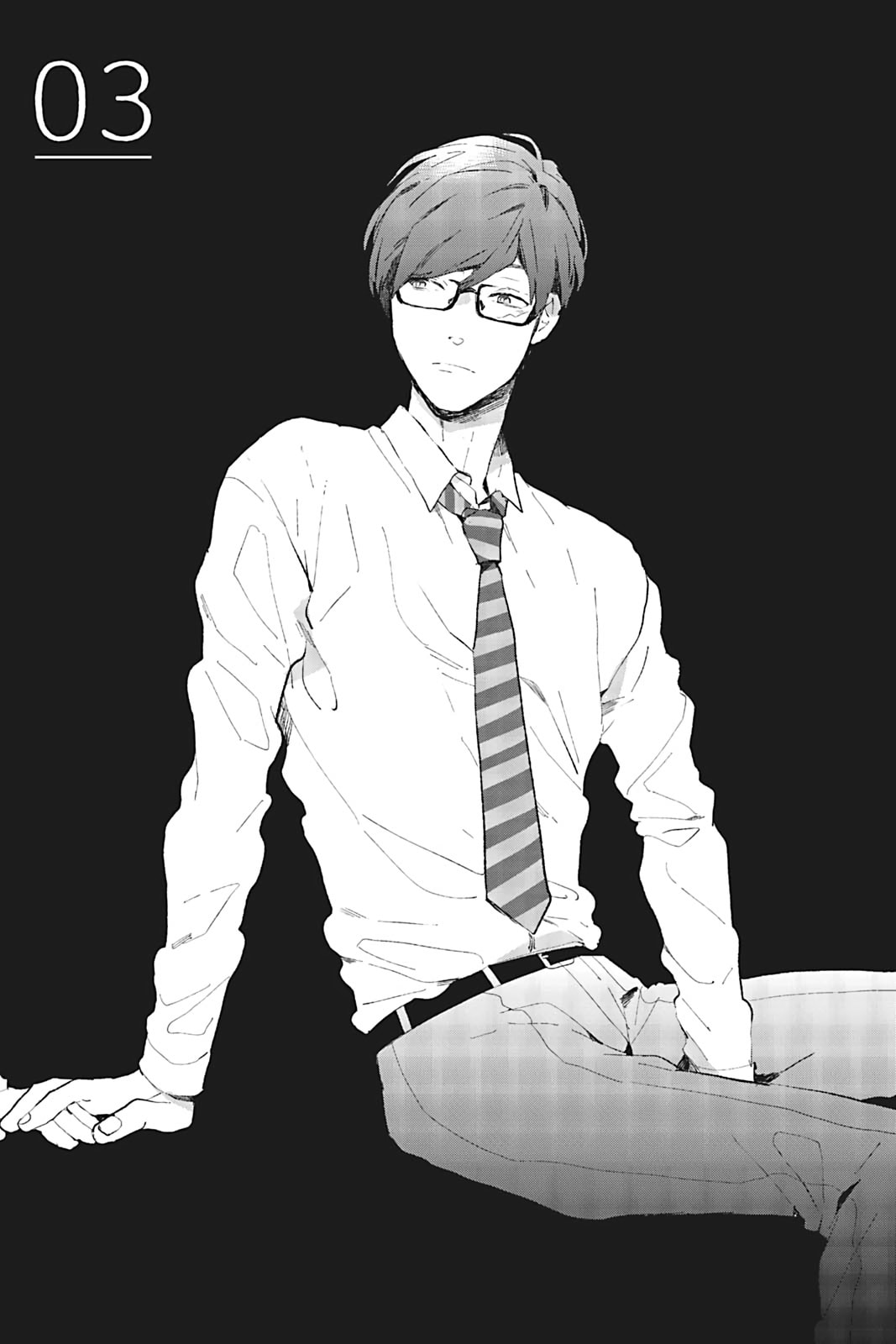 There Are Things I Can't Tell You Chapter 0 page 84 - 