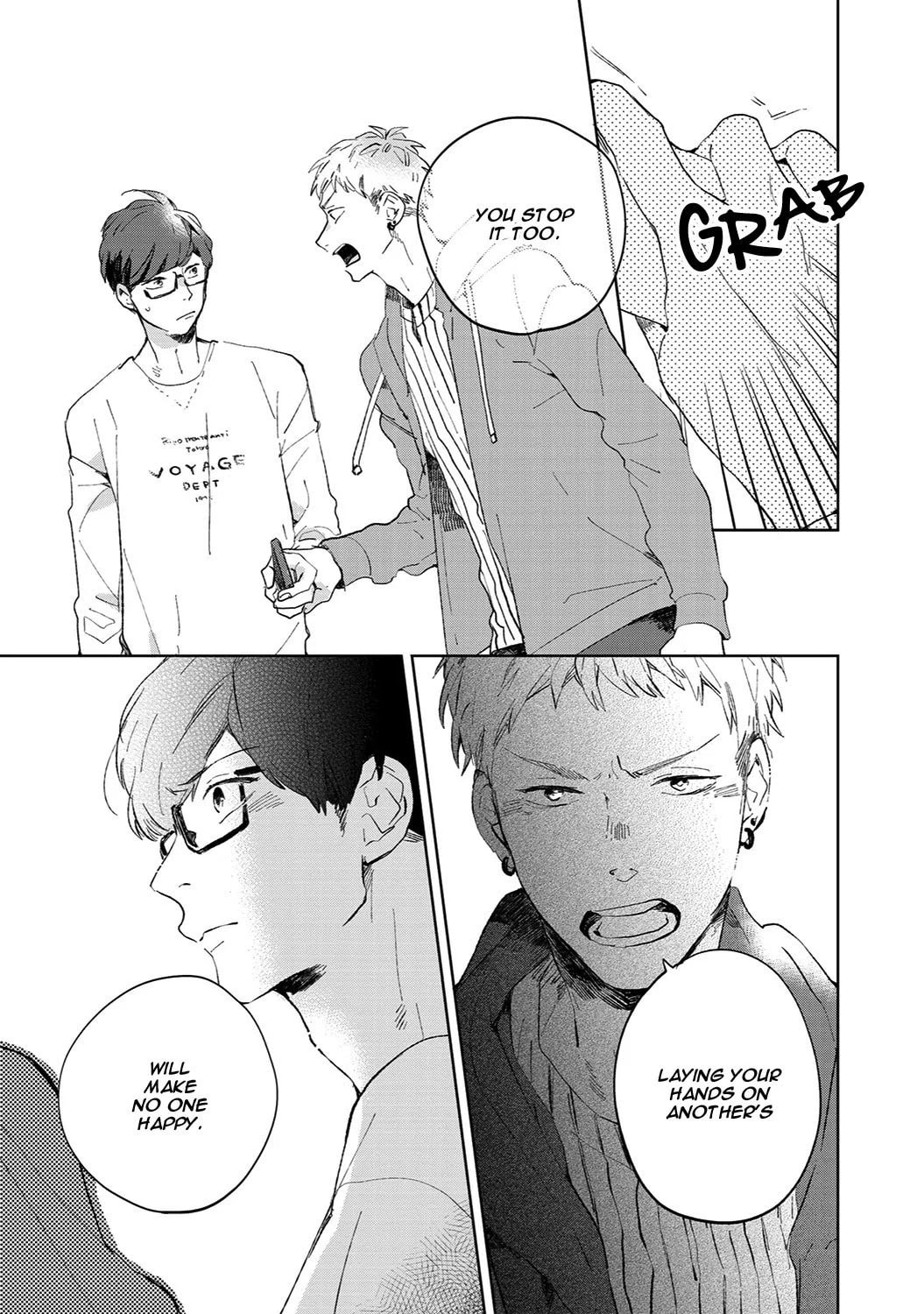 There Are Things I Can't Tell You Chapter 1 page 17 - 