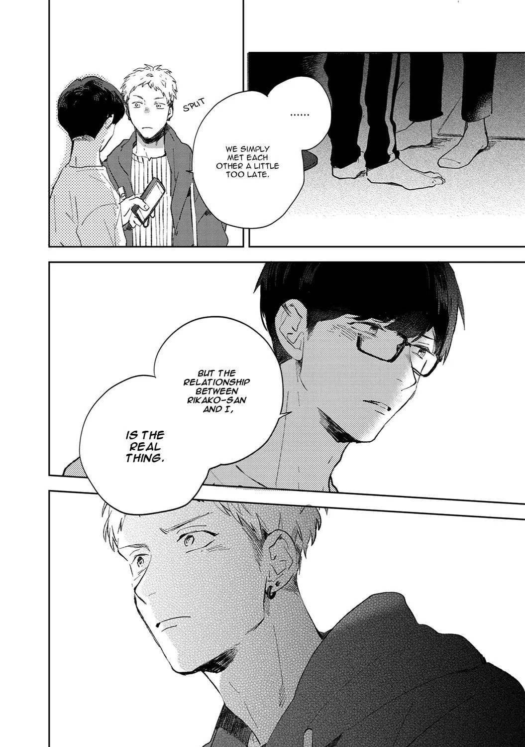 There Are Things I Can't Tell You Chapter 1 page 18 - 
