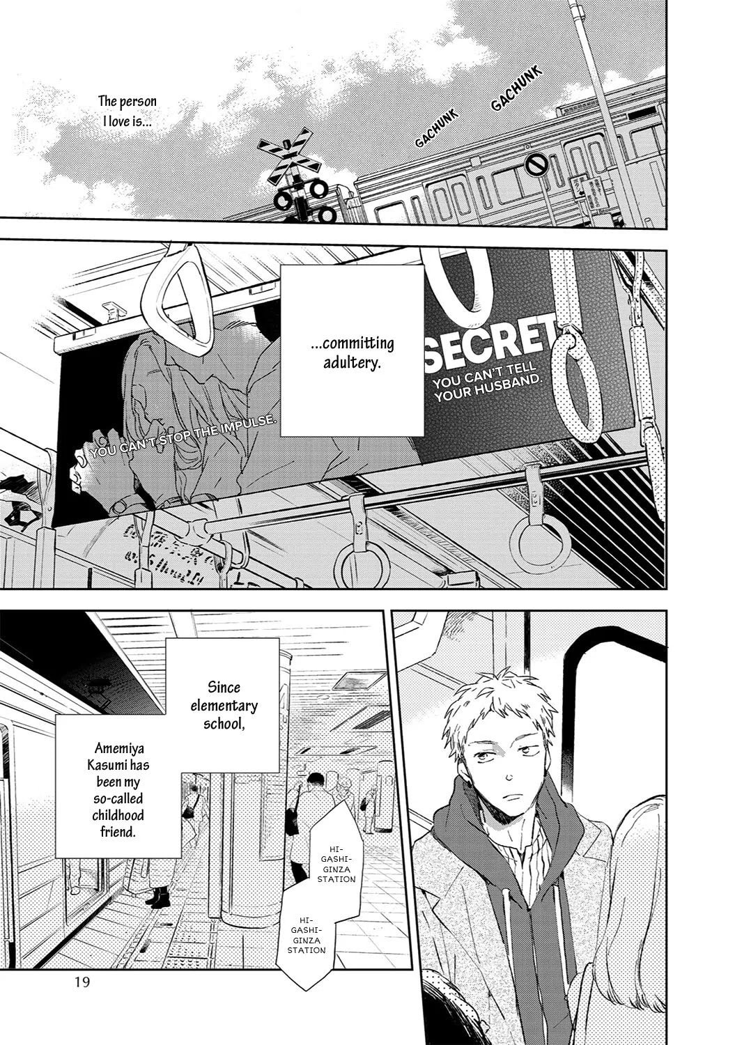 There Are Things I Can't Tell You Chapter 1 page 19 - 