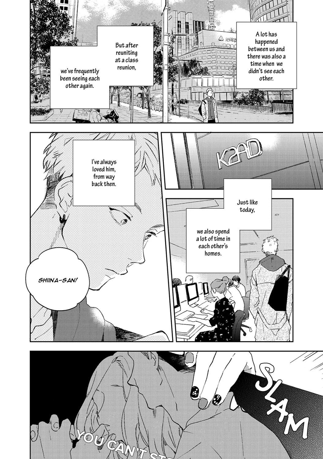 There Are Things I Can't Tell You Chapter 1 page 20 - 