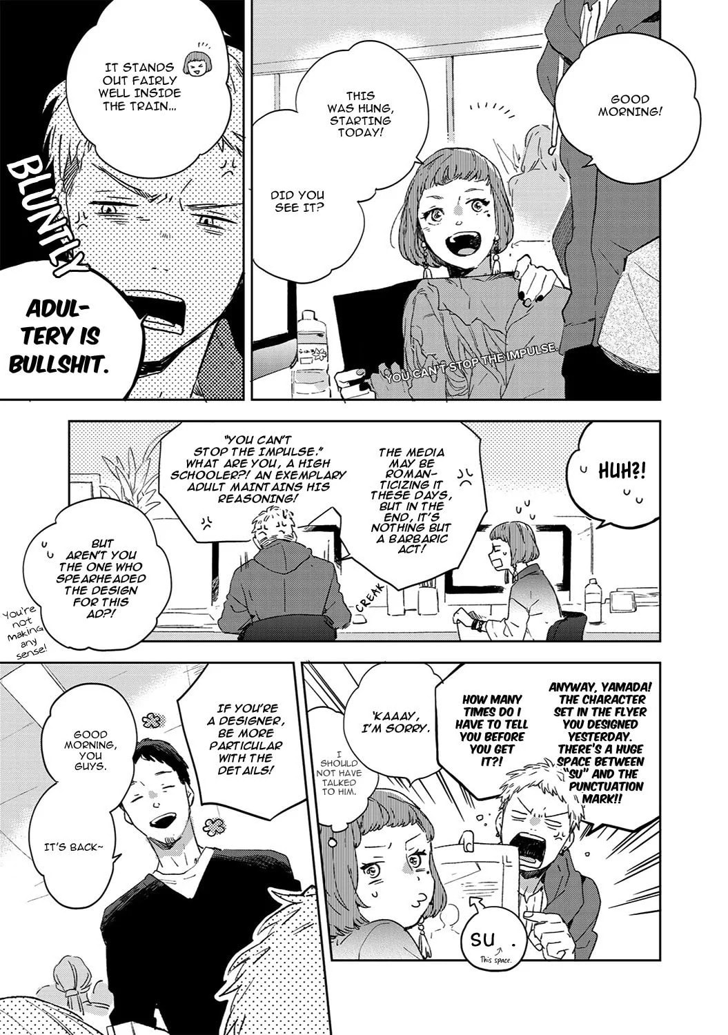 There Are Things I Can't Tell You Chapter 1 page 21 - 