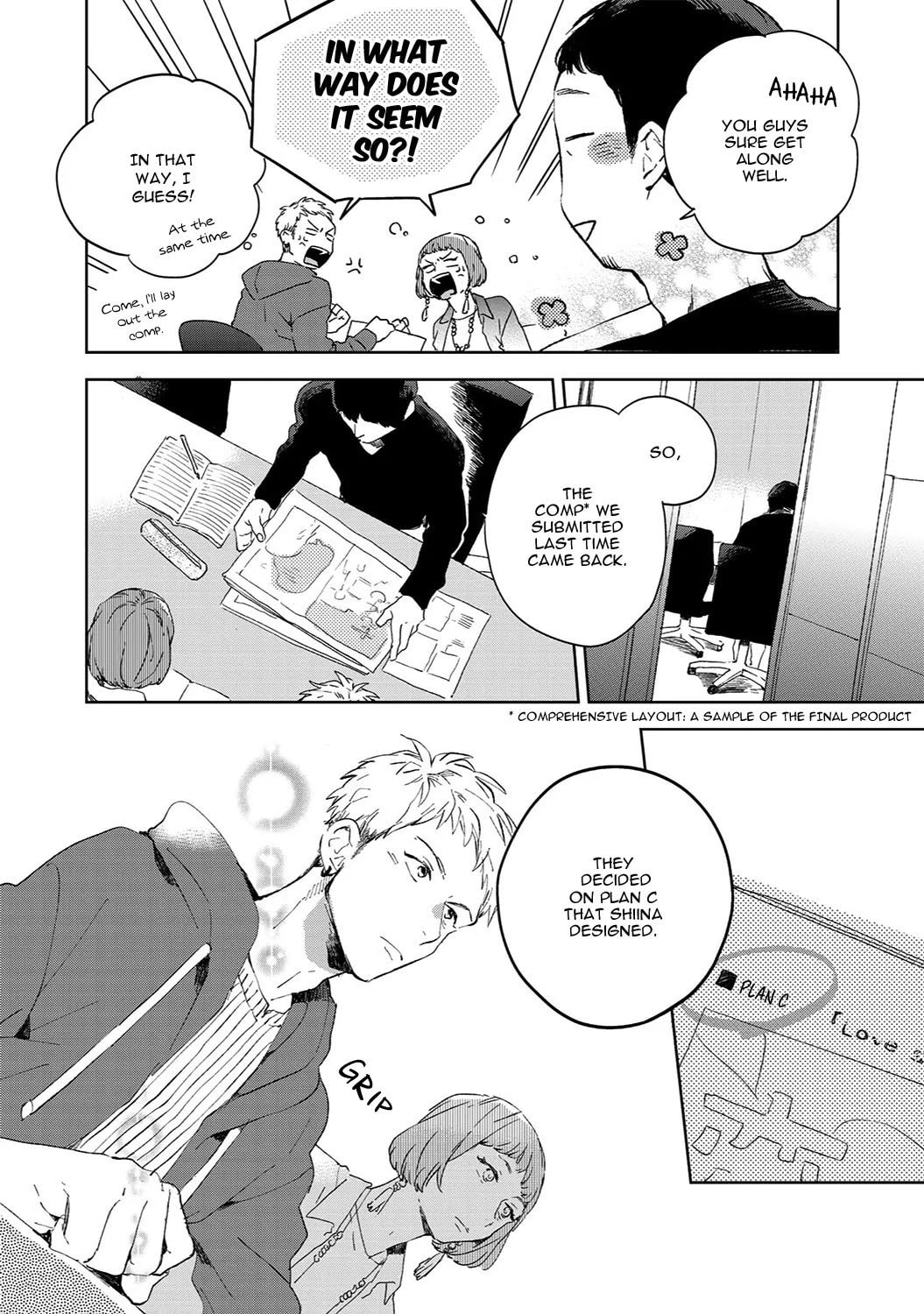 There Are Things I Can't Tell You Chapter 1 page 22 - 