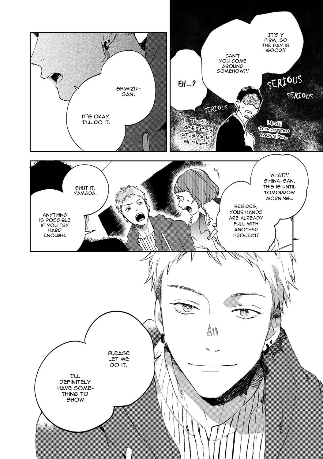 There Are Things I Can't Tell You Chapter 1 page 24 - 