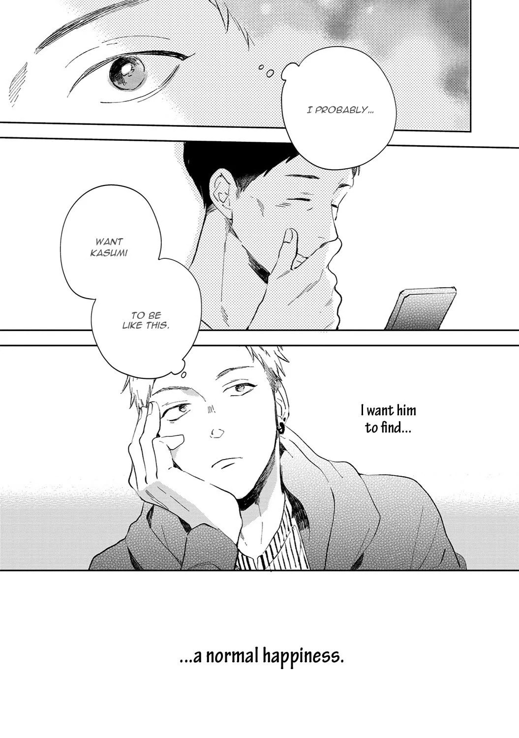 There Are Things I Can't Tell You Chapter 1 page 27 - 