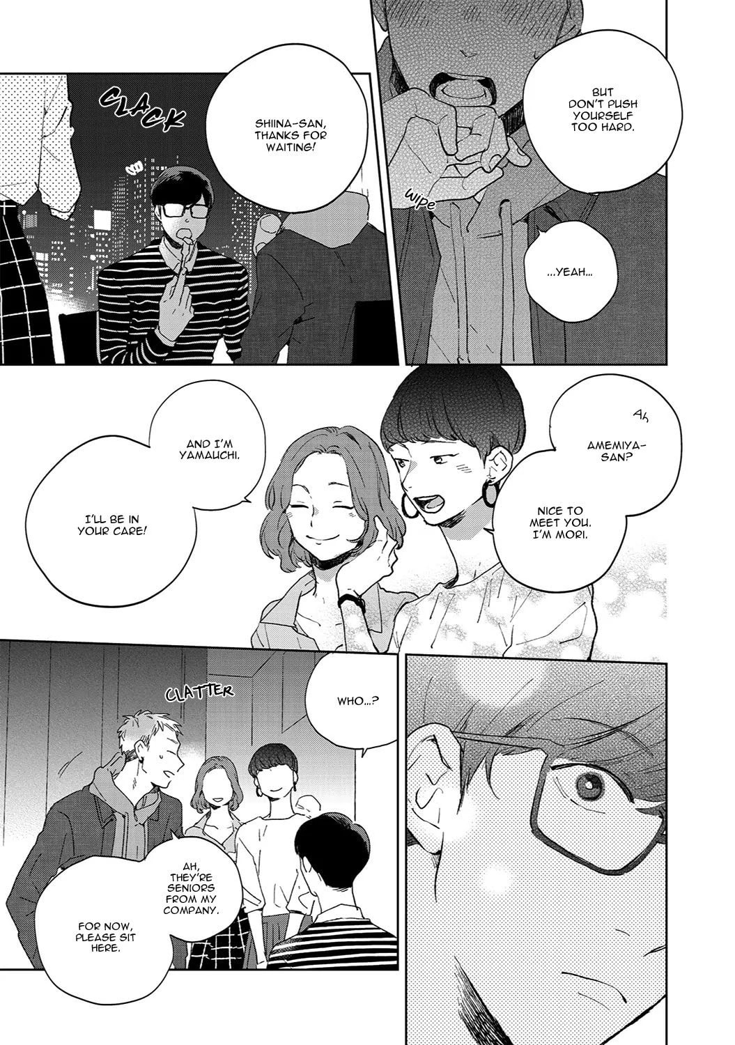 There Are Things I Can't Tell You Chapter 1 page 35 - 