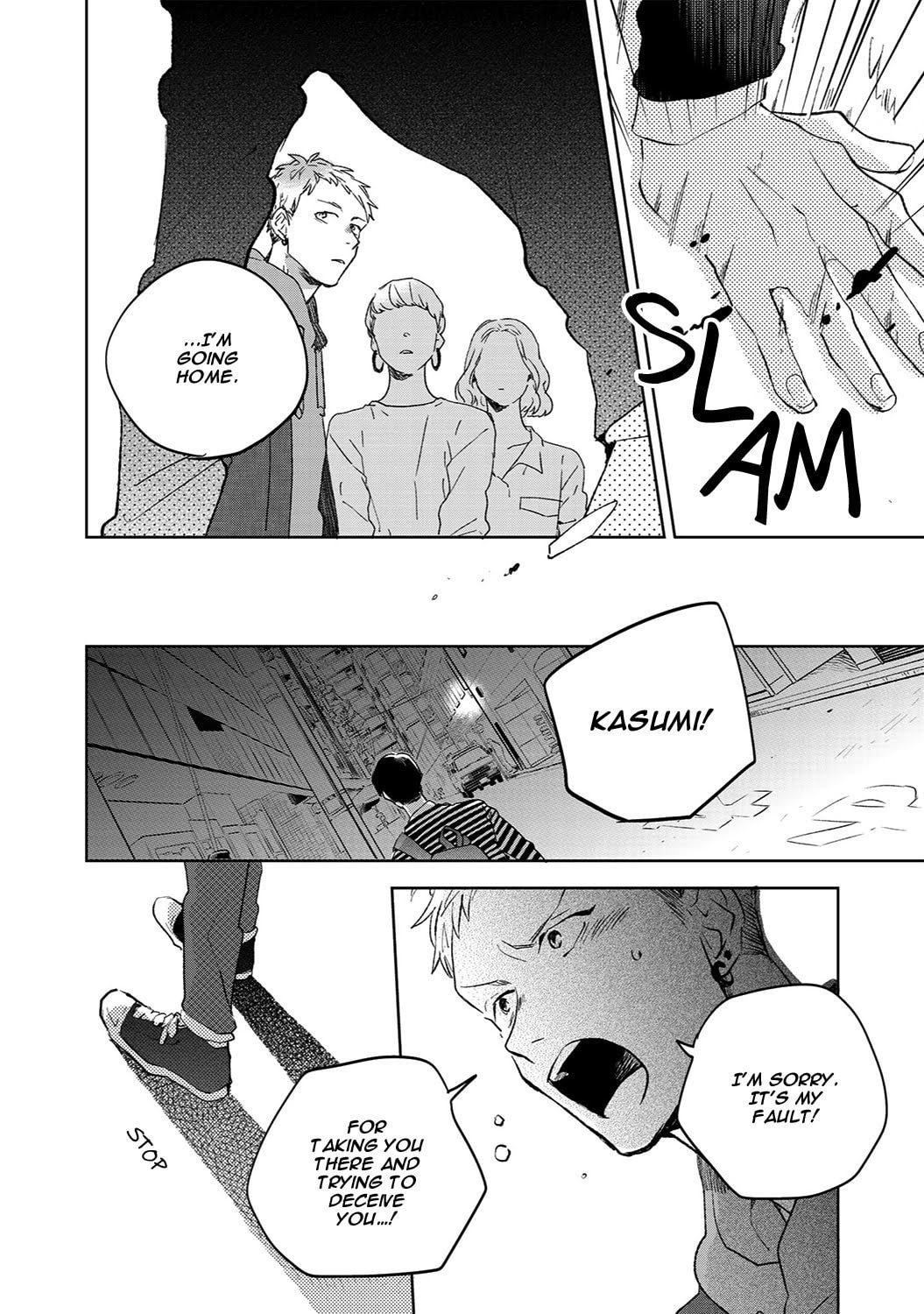 There Are Things I Can't Tell You Chapter 1 page 36 - 