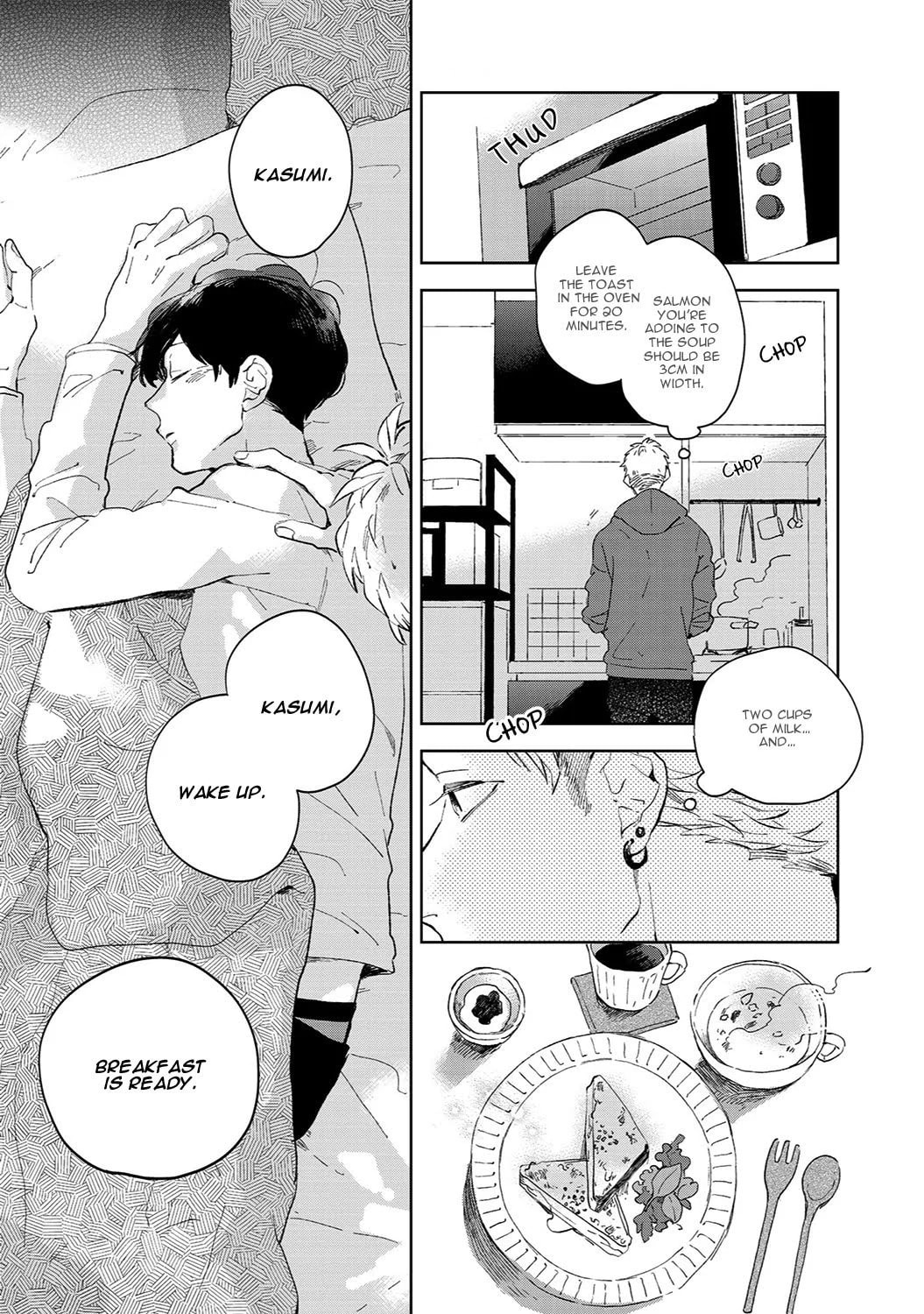 There Are Things I Can't Tell You Chapter 1 page 9 - 