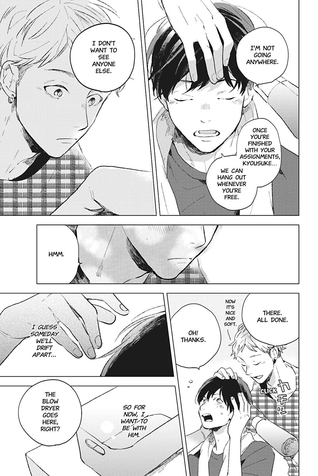 There Are Things I Can't Tell You Chapter 2 page 21 - 