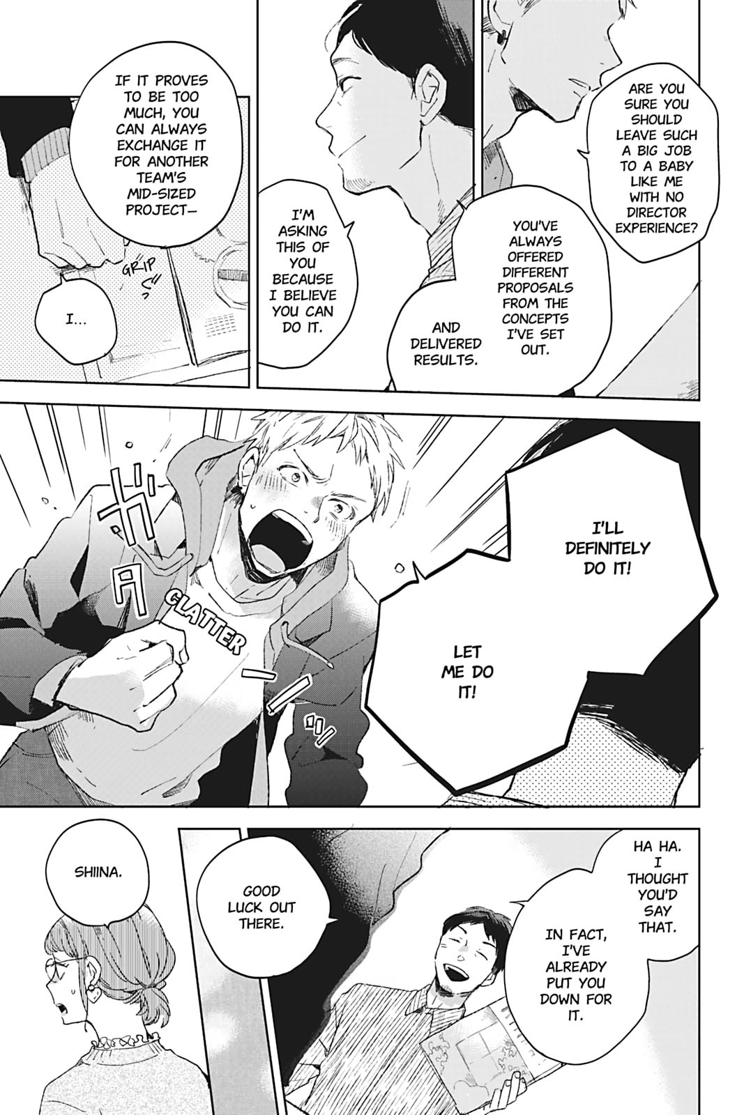 There Are Things I Can't Tell You Chapter 2 page 33 - 