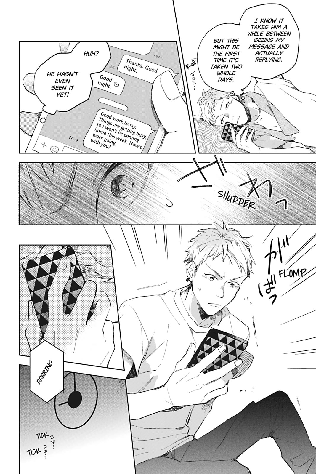 There Are Things I Can't Tell You Chapter 2 page 36 - 