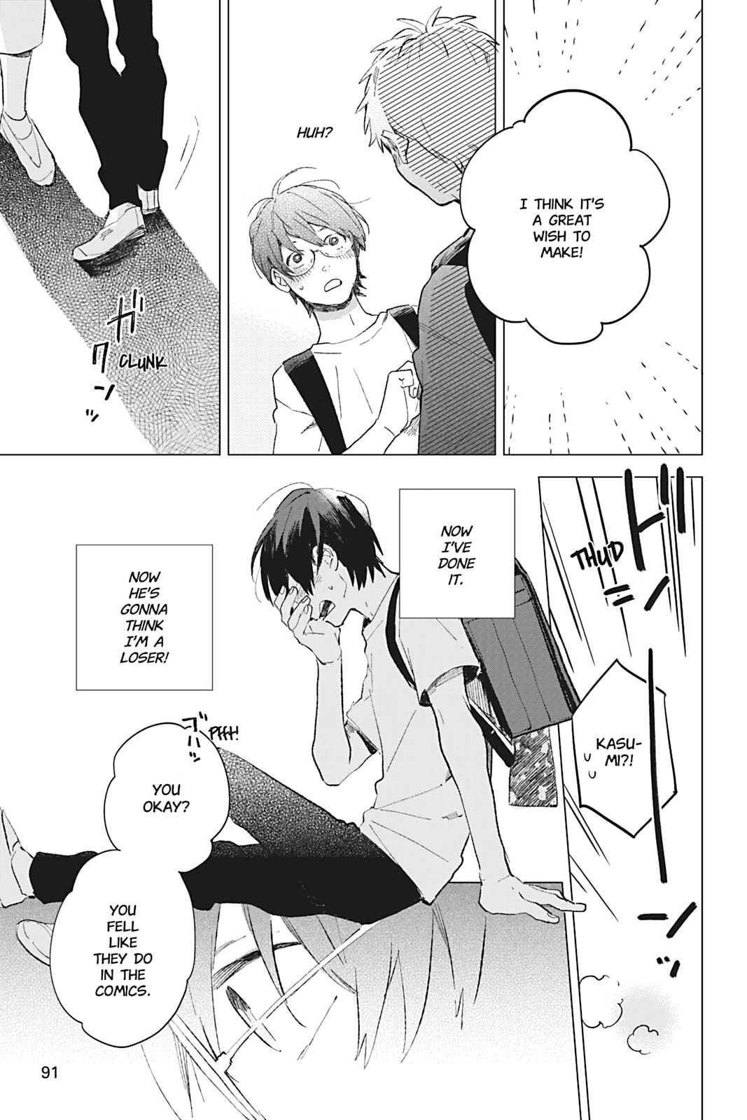 There Are Things I Can't Tell You Chapter 3 page 11 - 