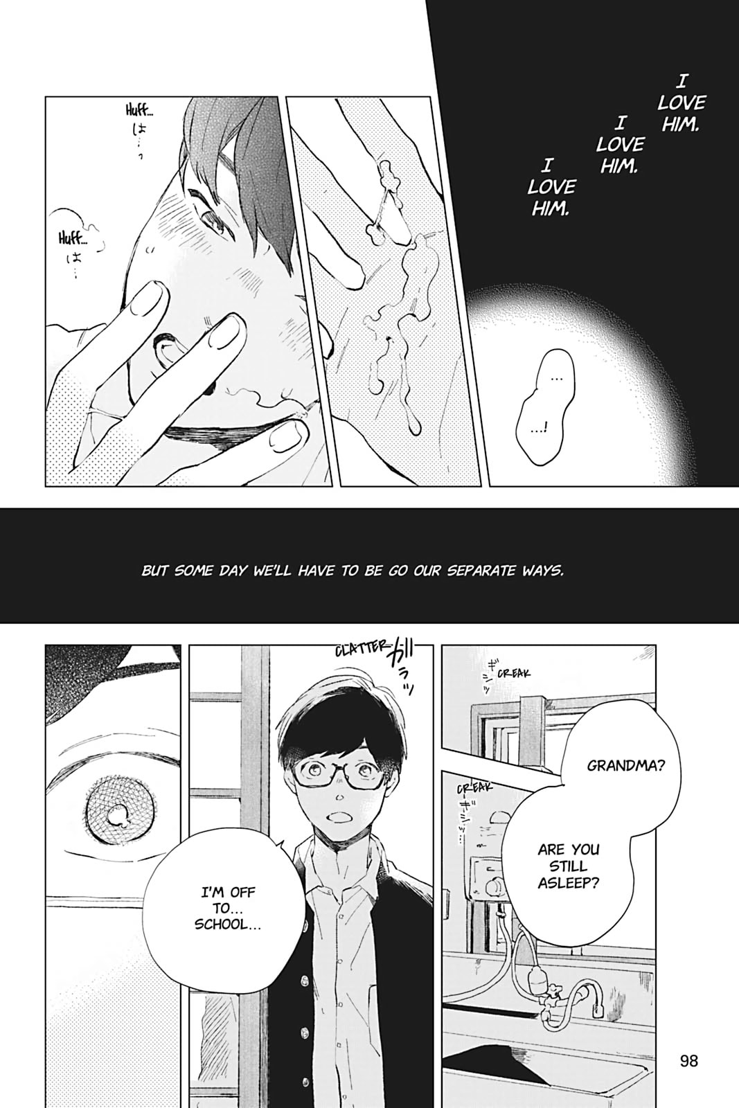 There Are Things I Can't Tell You Chapter 3 page 18 - 