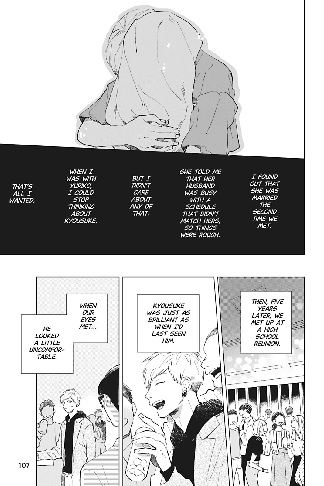 There Are Things I Can't Tell You Chapter 3 page 27 - 