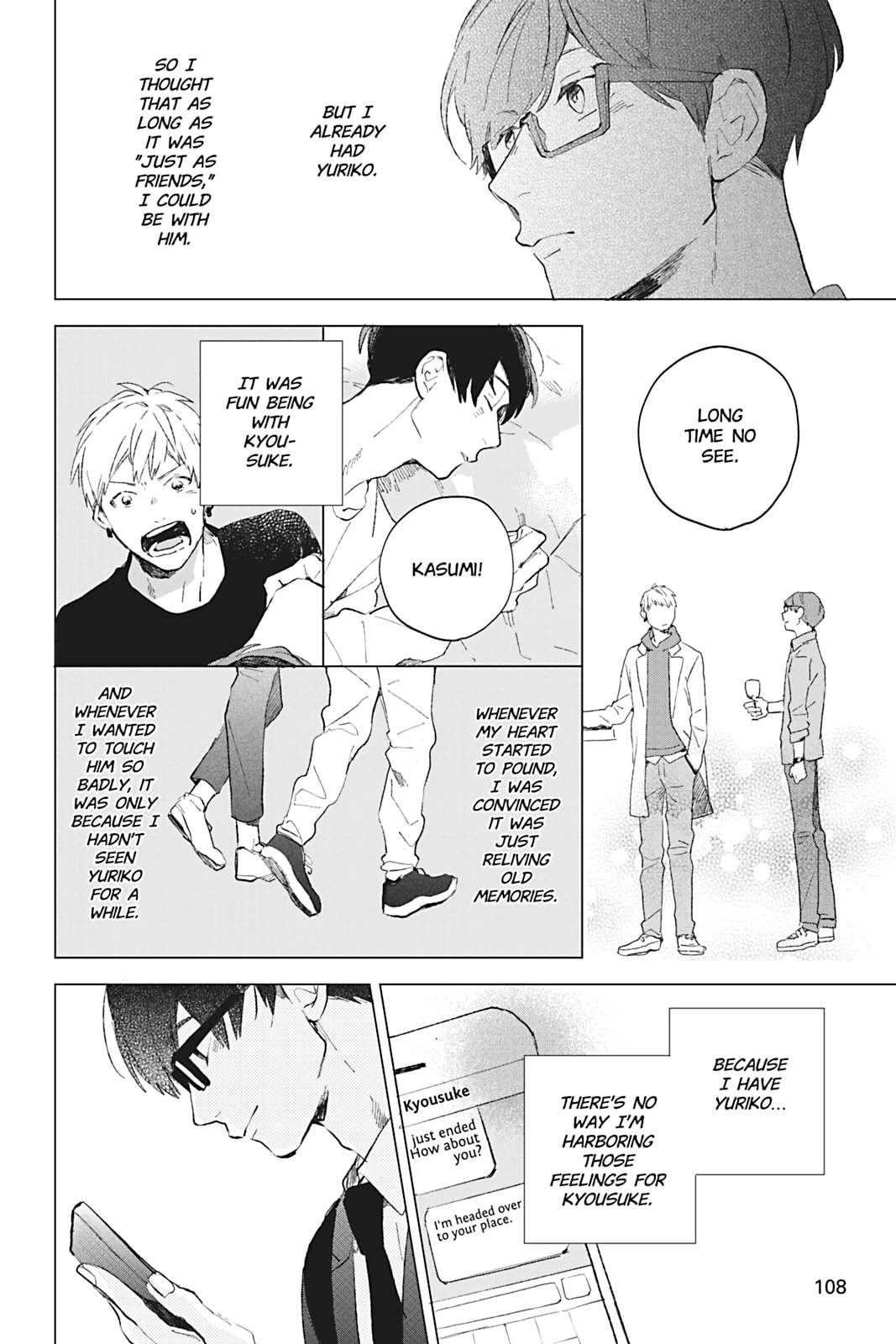 There Are Things I Can't Tell You Chapter 3 page 28 - 