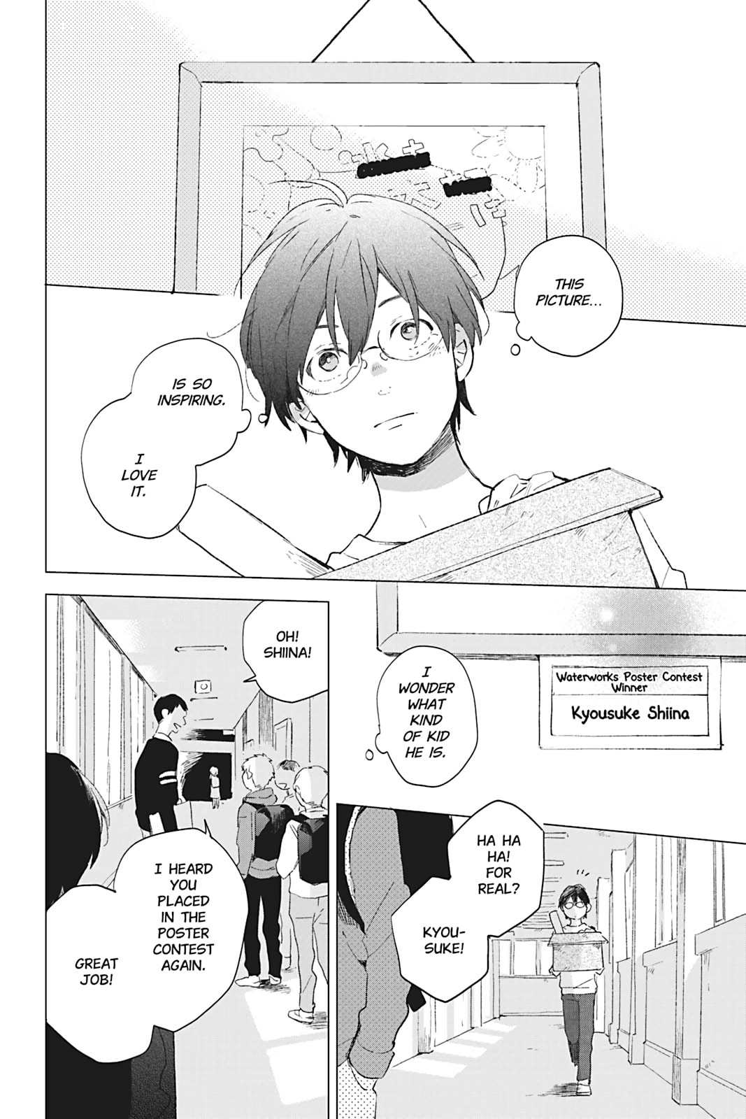 There Are Things I Can't Tell You Chapter 3 page 4 - 