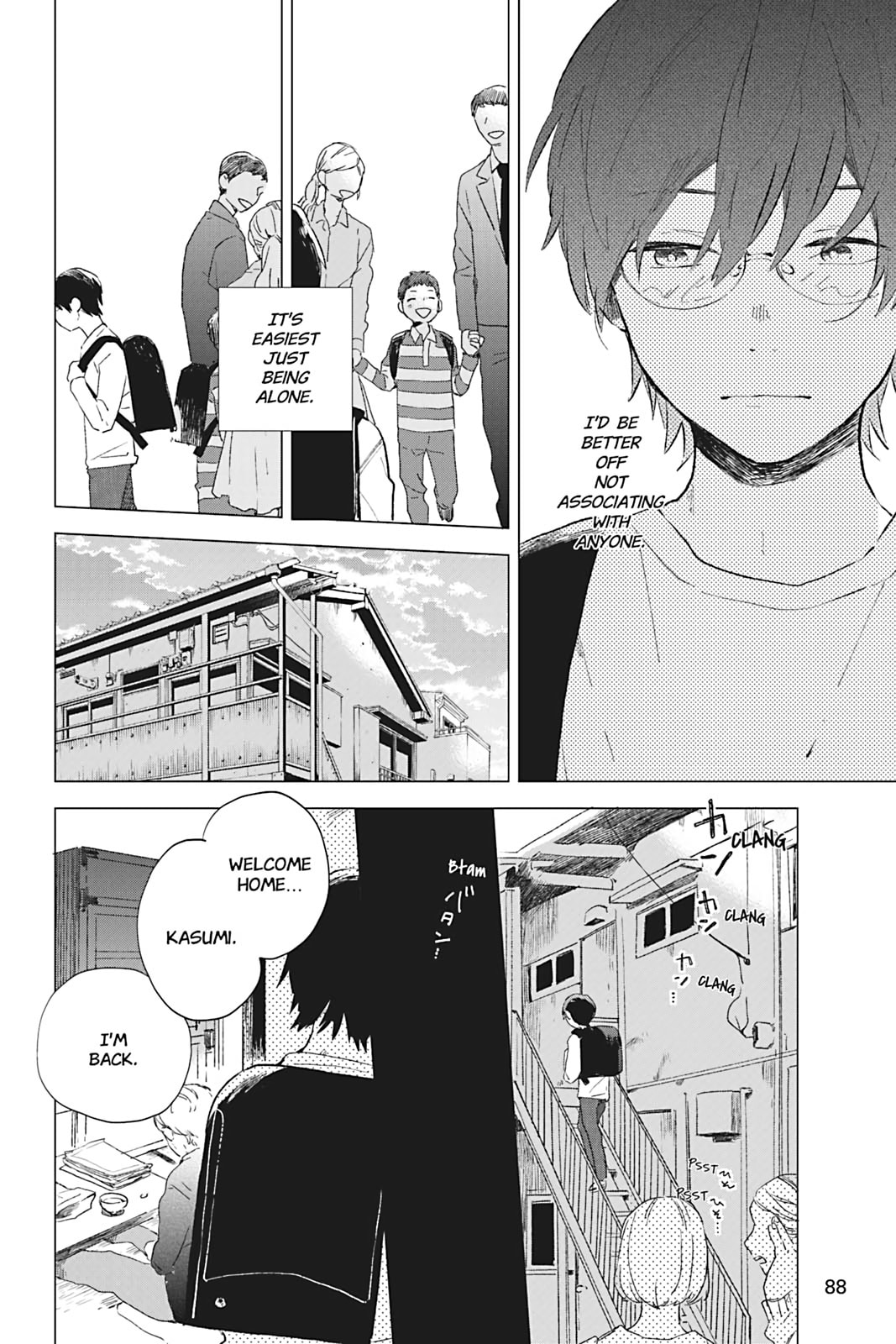 There Are Things I Can't Tell You Chapter 3 page 8 - 