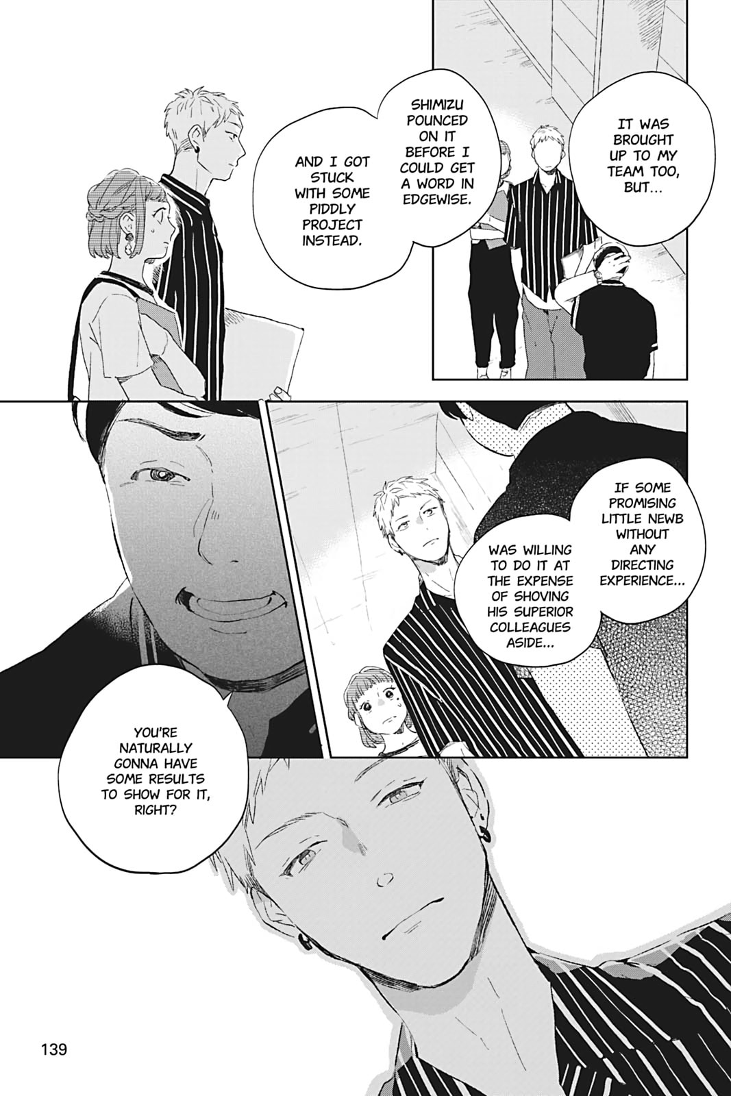 There Are Things I Can't Tell You Chapter 4 page 19 - 