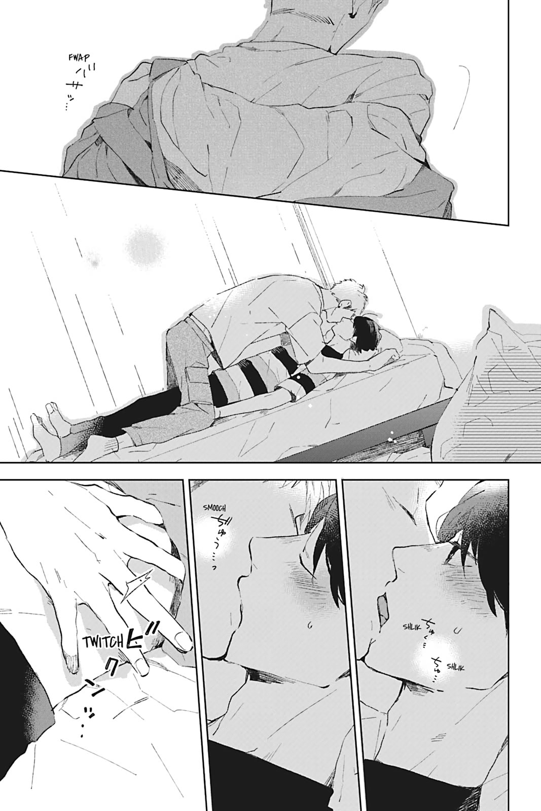There Are Things I Can't Tell You Chapter 4 page 3 - 