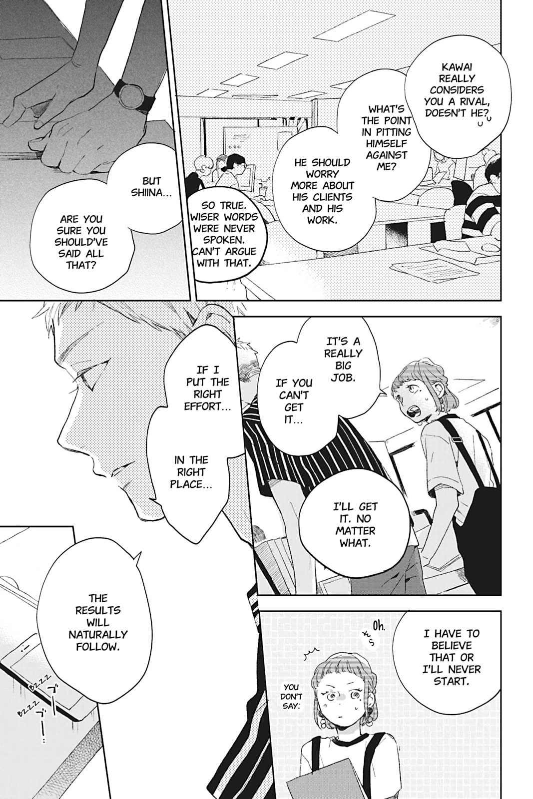 There Are Things I Can't Tell You Chapter 4 page 21 - 