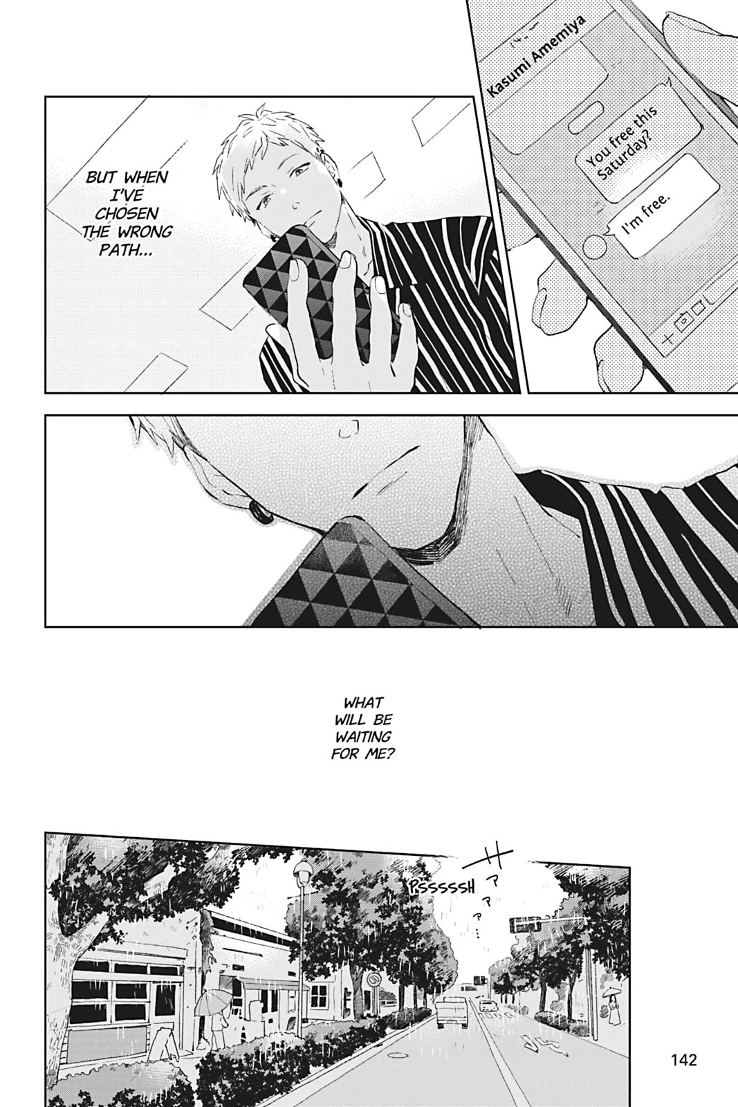 There Are Things I Can't Tell You Chapter 4 page 22 - 