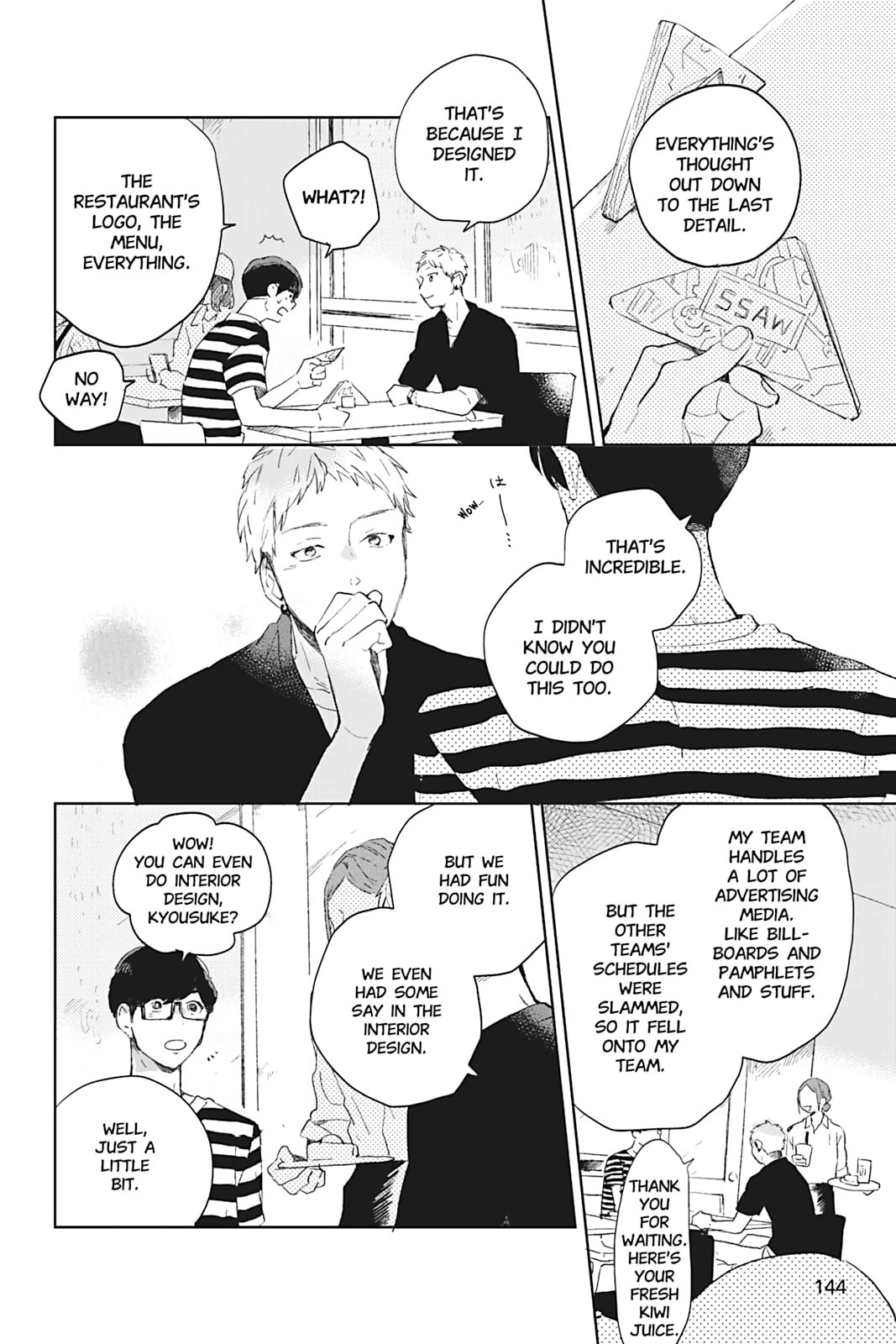 There Are Things I Can't Tell You Chapter 4 page 24 - 