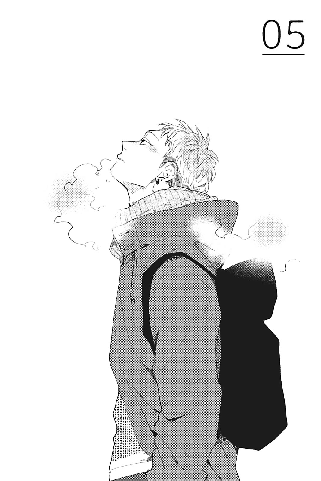 There Are Things I Can't Tell You Chapter 5 page 2 - 