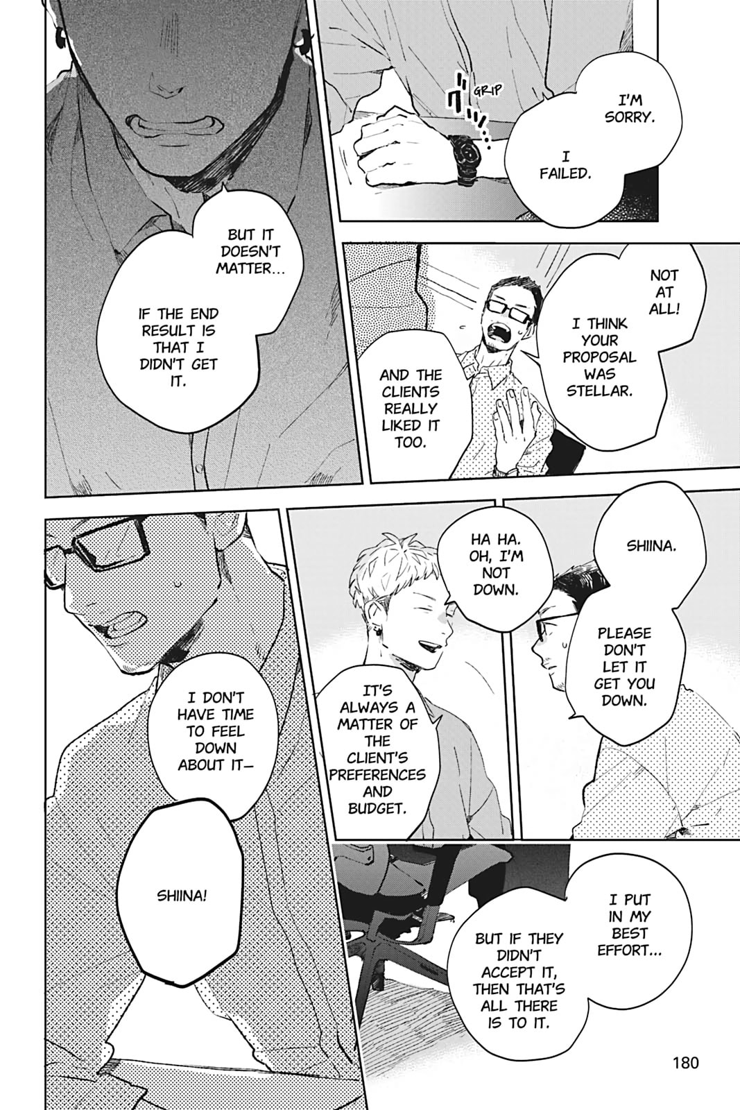 There Are Things I Can't Tell You Chapter 5 page 20 - 