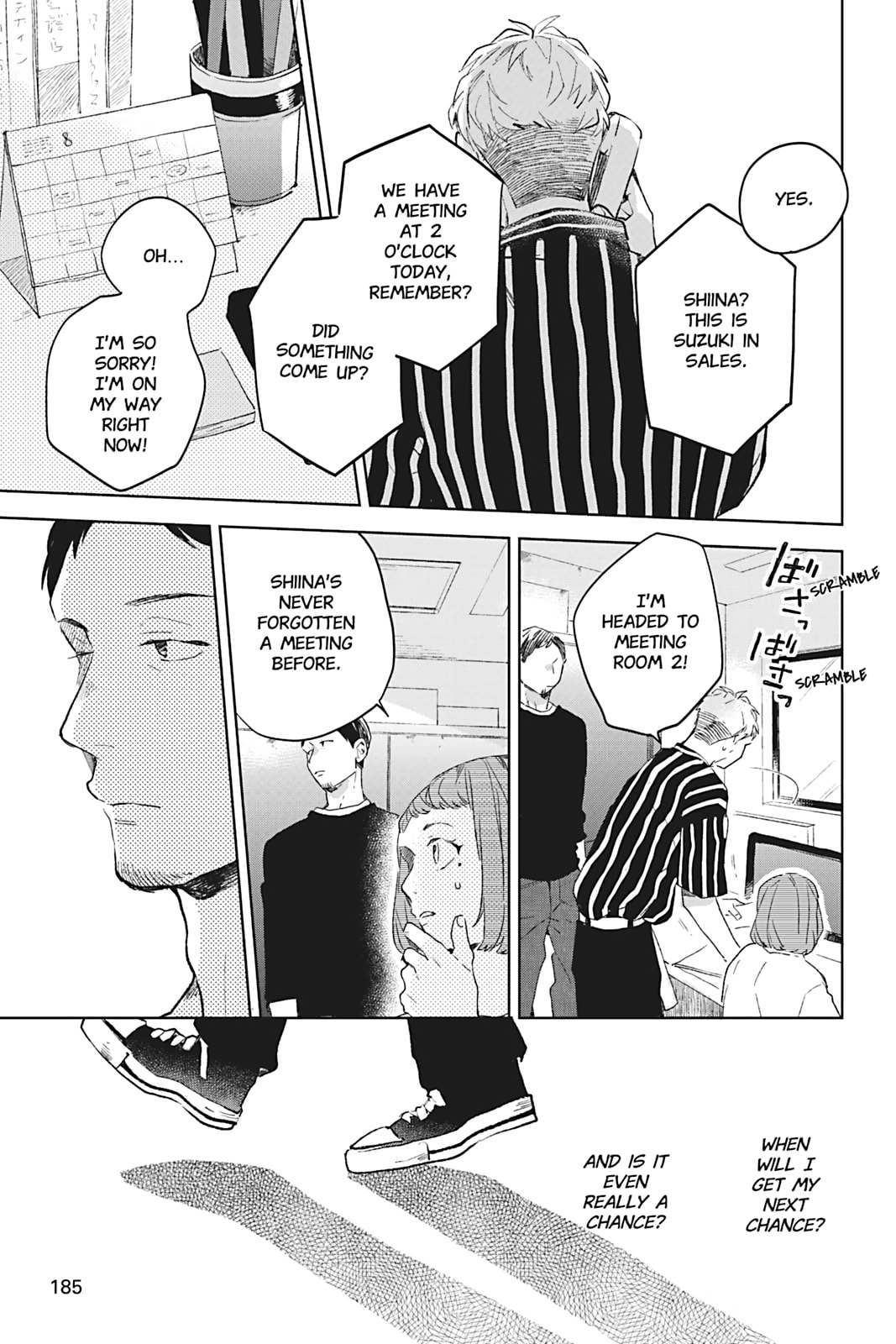There Are Things I Can't Tell You Chapter 5 page 25 - 