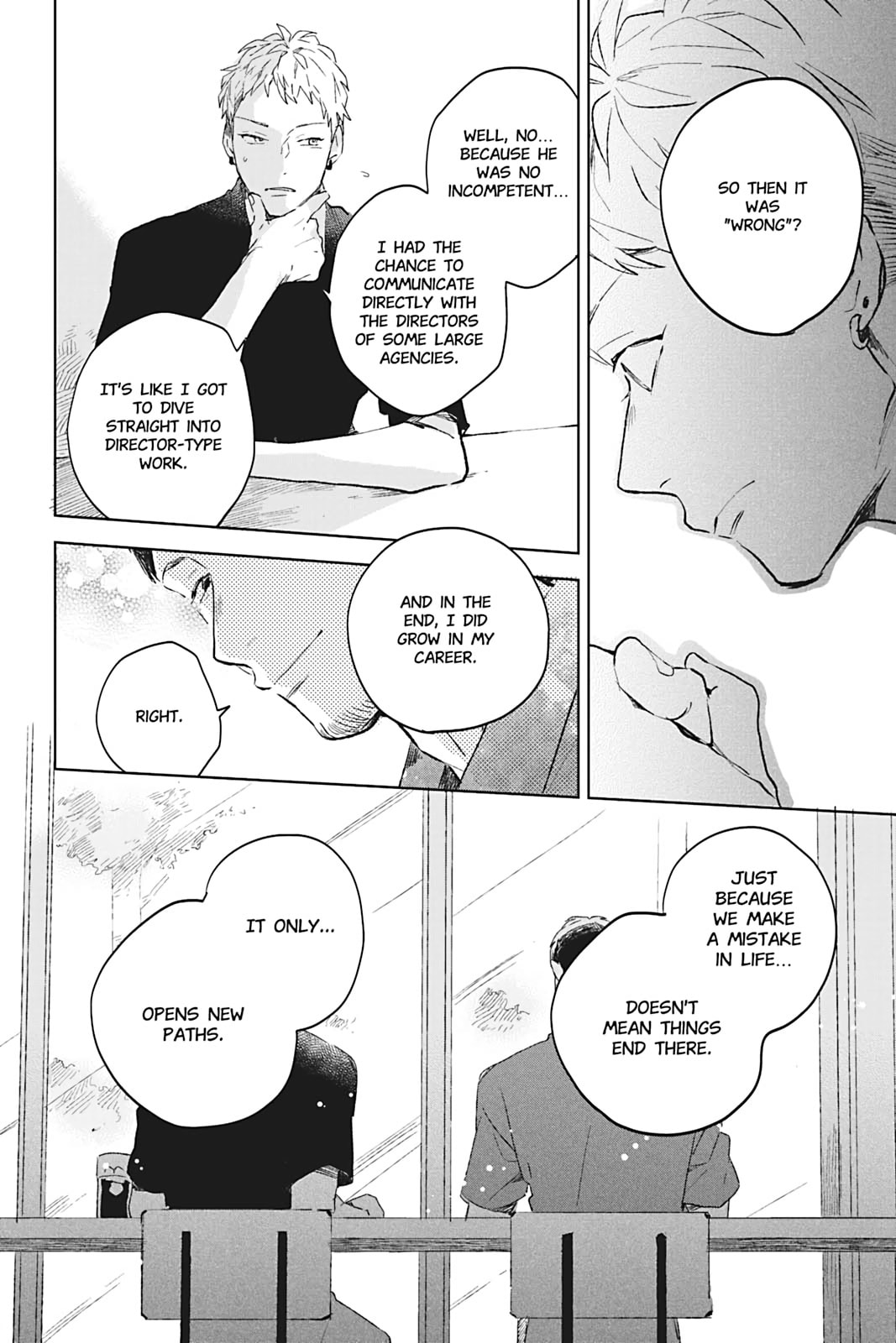 There Are Things I Can't Tell You Chapter 5 page 32 - 