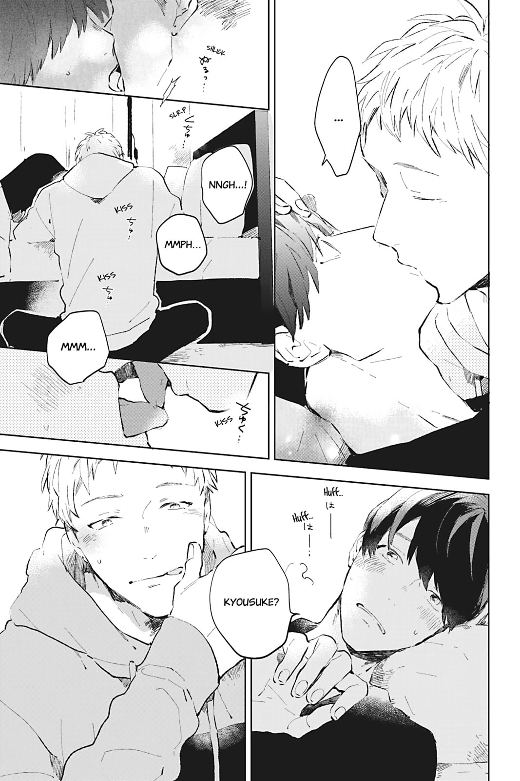 There Are Things I Can't Tell You Chapter 6.5 page 2 - 