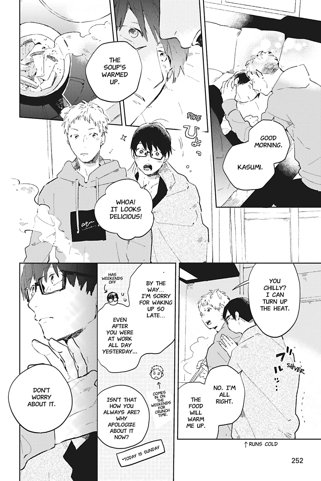 There Are Things I Can't Tell You Chapter 6.5 page 3 - 