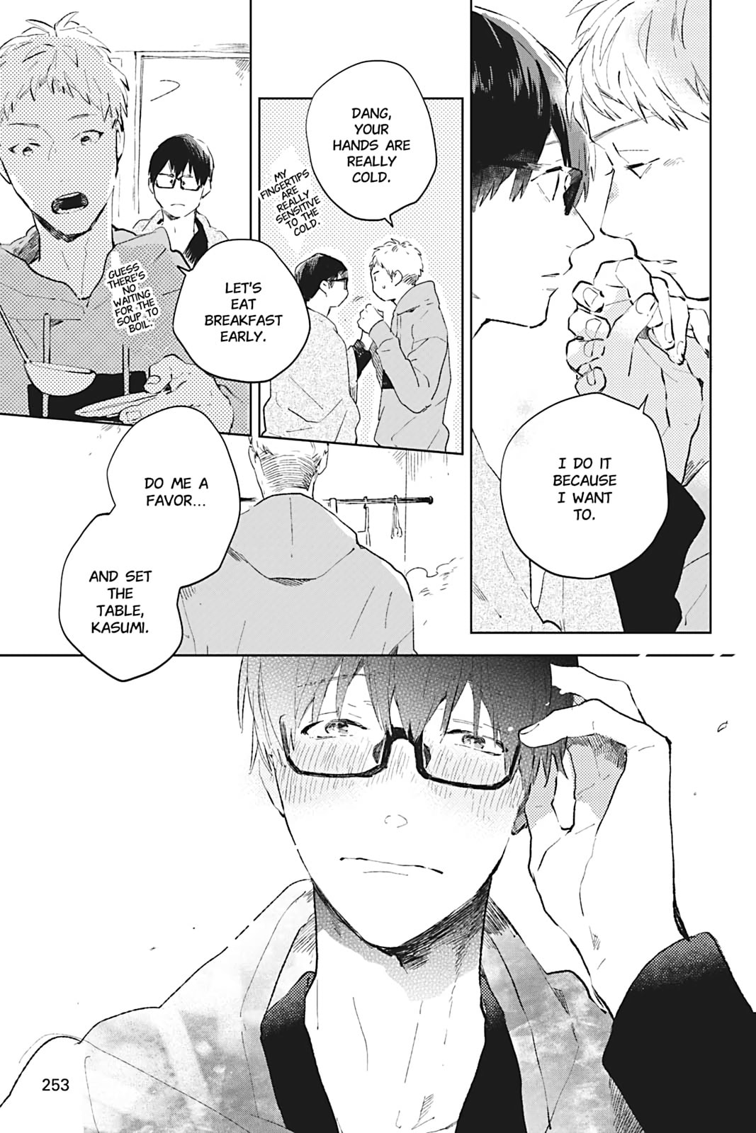 There Are Things I Can't Tell You Chapter 6.5 page 4 - 
