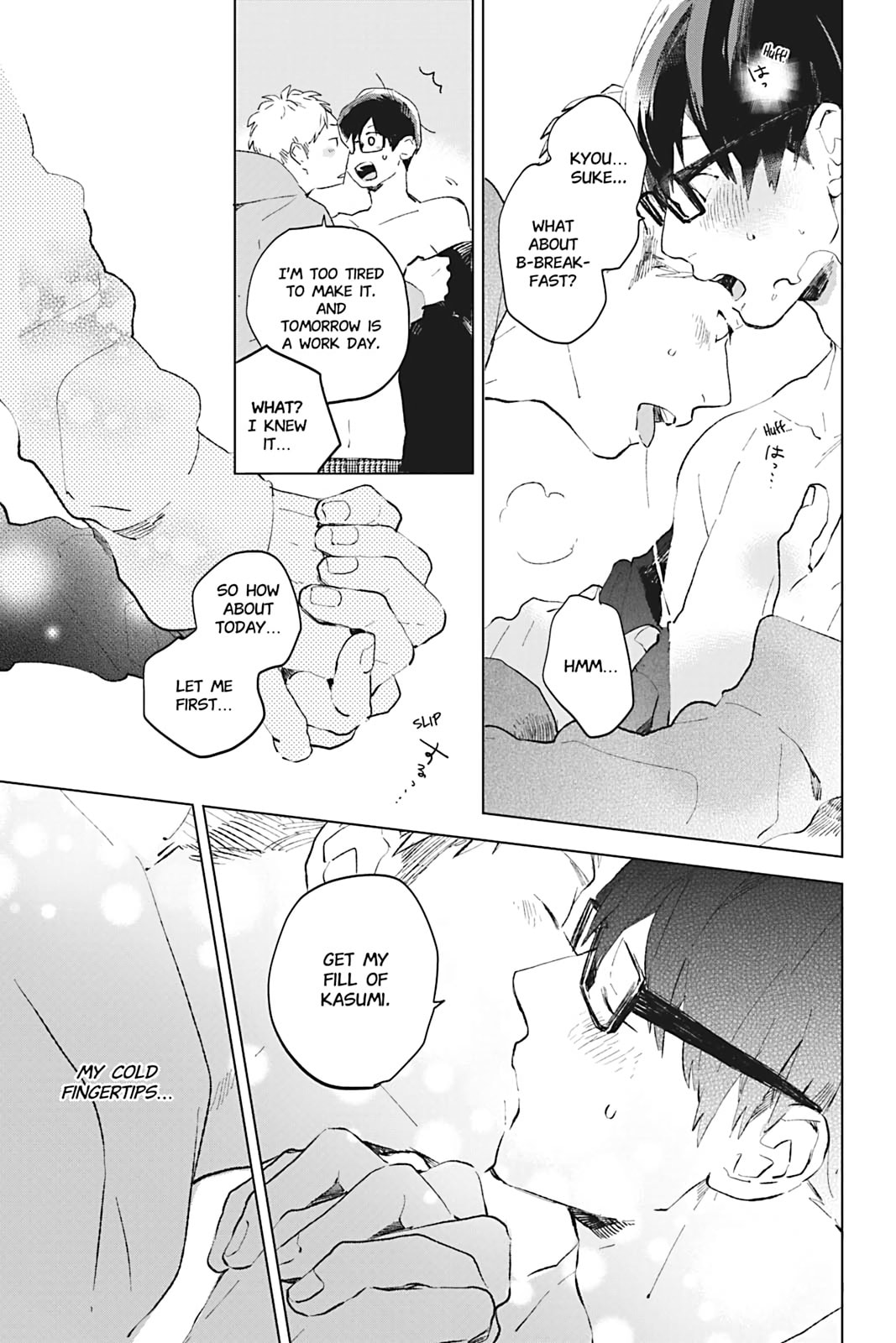 There Are Things I Can't Tell You Chapter 6.5 page 6 - 