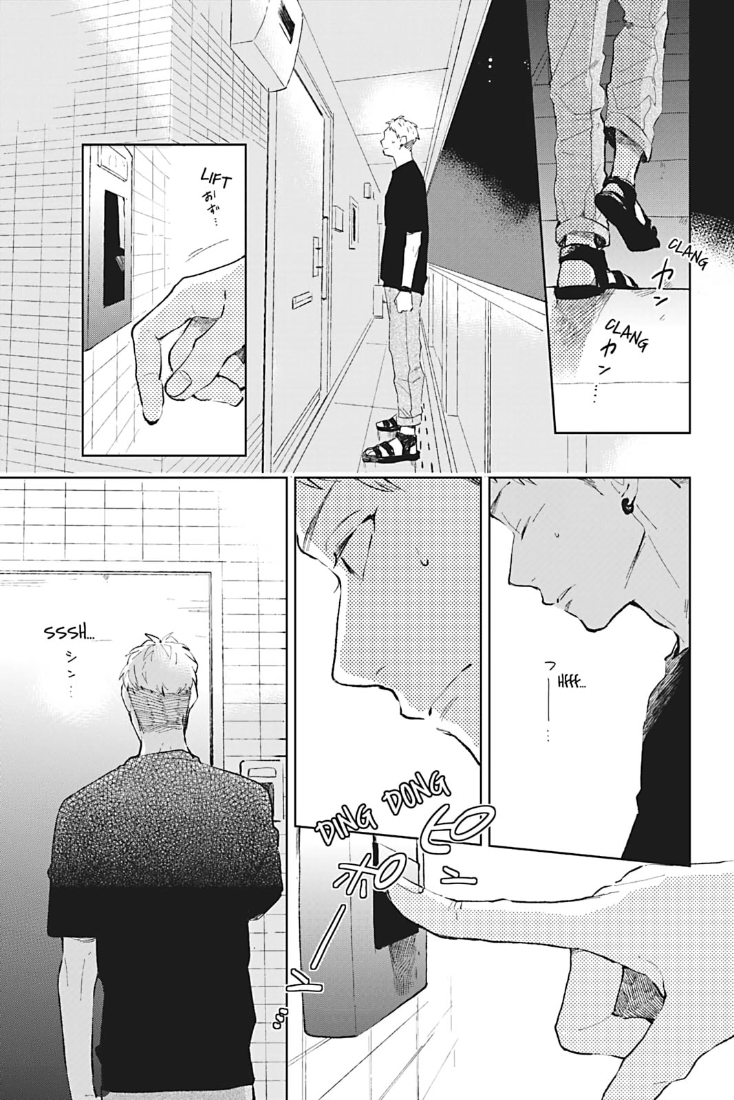 There Are Things I Can't Tell You Chapter 6 page 13 - 