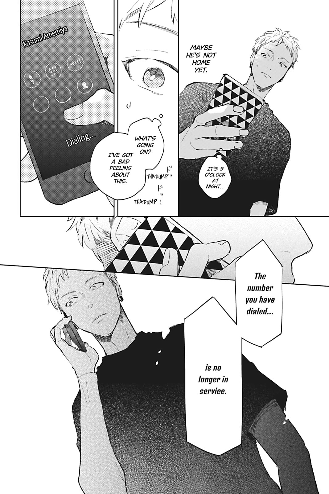 There Are Things I Can't Tell You Chapter 6 page 14 - 