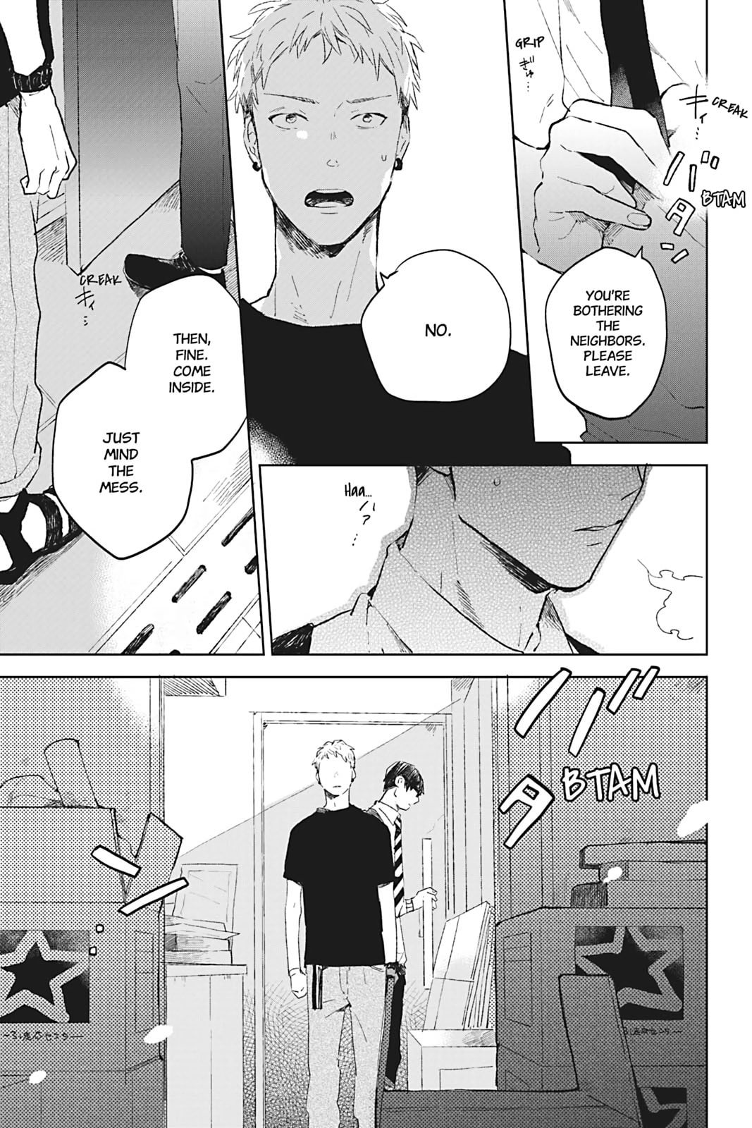 There Are Things I Can't Tell You Chapter 6 page 19 - 