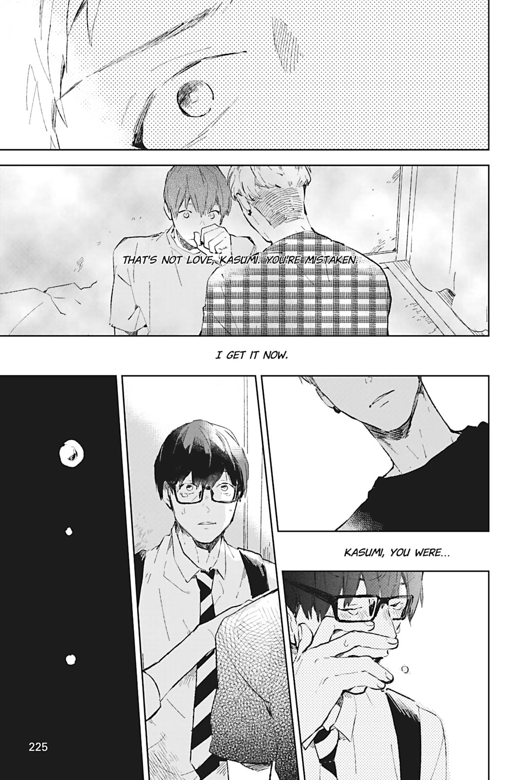 There Are Things I Can't Tell You Chapter 6 page 25 - 