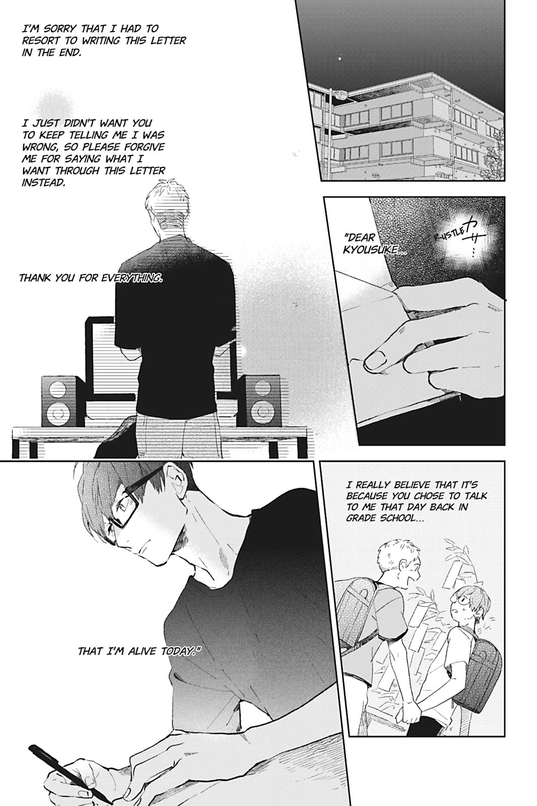 There Are Things I Can't Tell You Chapter 6 page 5 - 