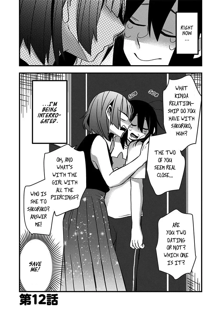There Is a Panting Voice from the Next Room... Chapter 12 page 2 - 