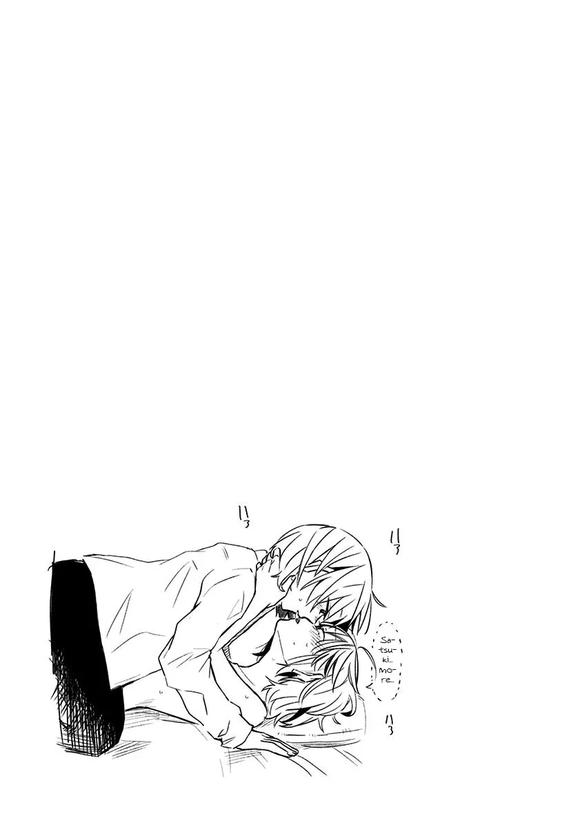 There Is a Panting Voice from the Next Room... Chapter 12 page 10 - 