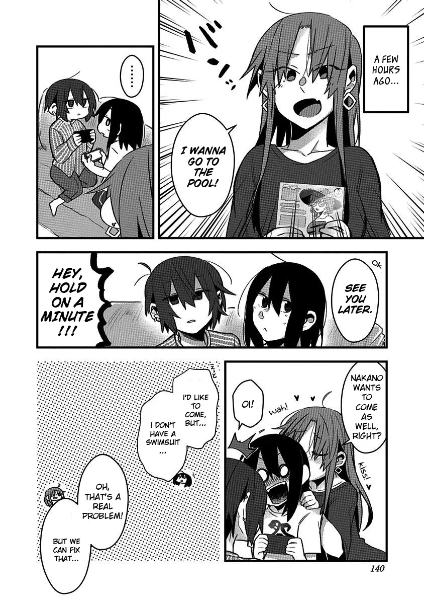 There Is a Panting Voice from the Next Room... Chapter 13 page 2 - 