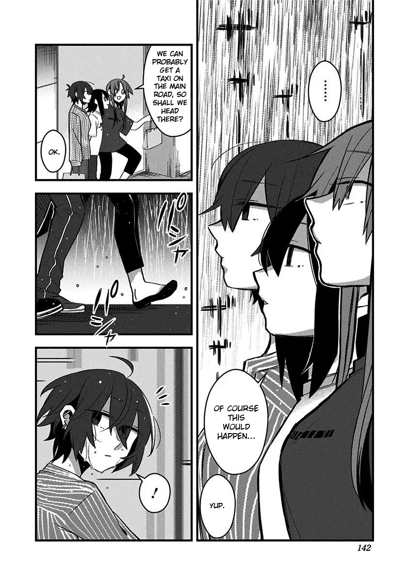 There Is a Panting Voice from the Next Room... Chapter 13 page 4 - 