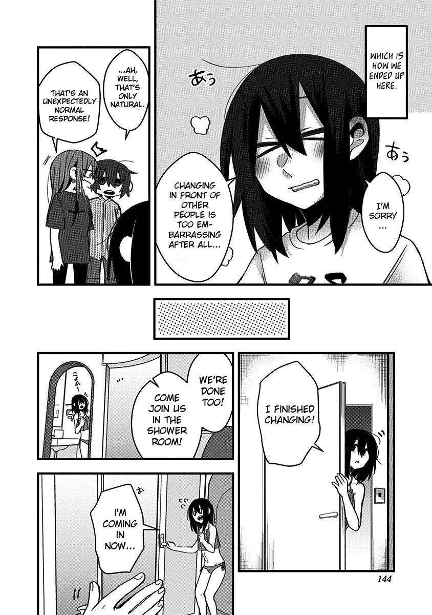 There Is a Panting Voice from the Next Room... Chapter 13 page 6 - 