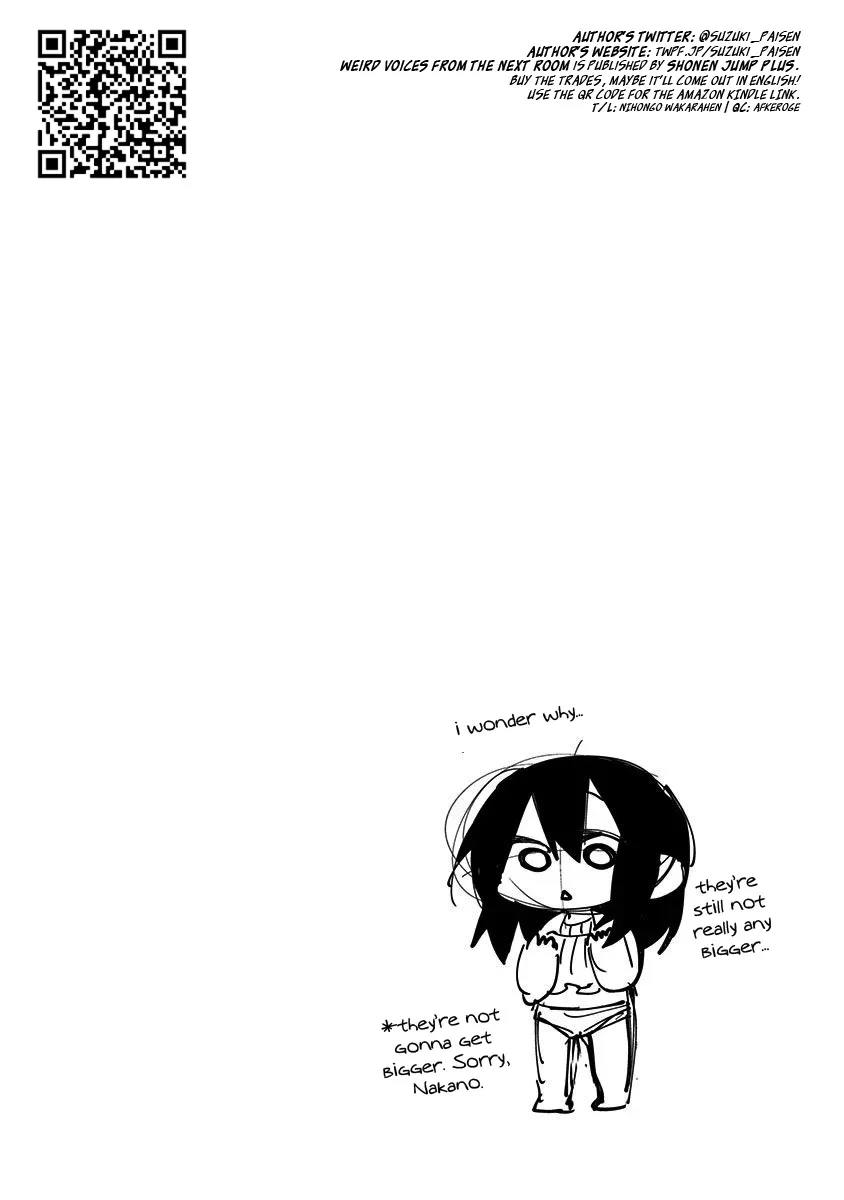 There Is a Panting Voice from the Next Room... Chapter 13 page 10 - 