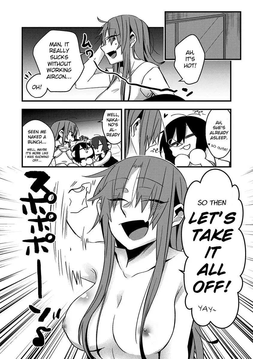 There Is a Panting Voice from the Next Room... Chapter 14.5 page 2 - 