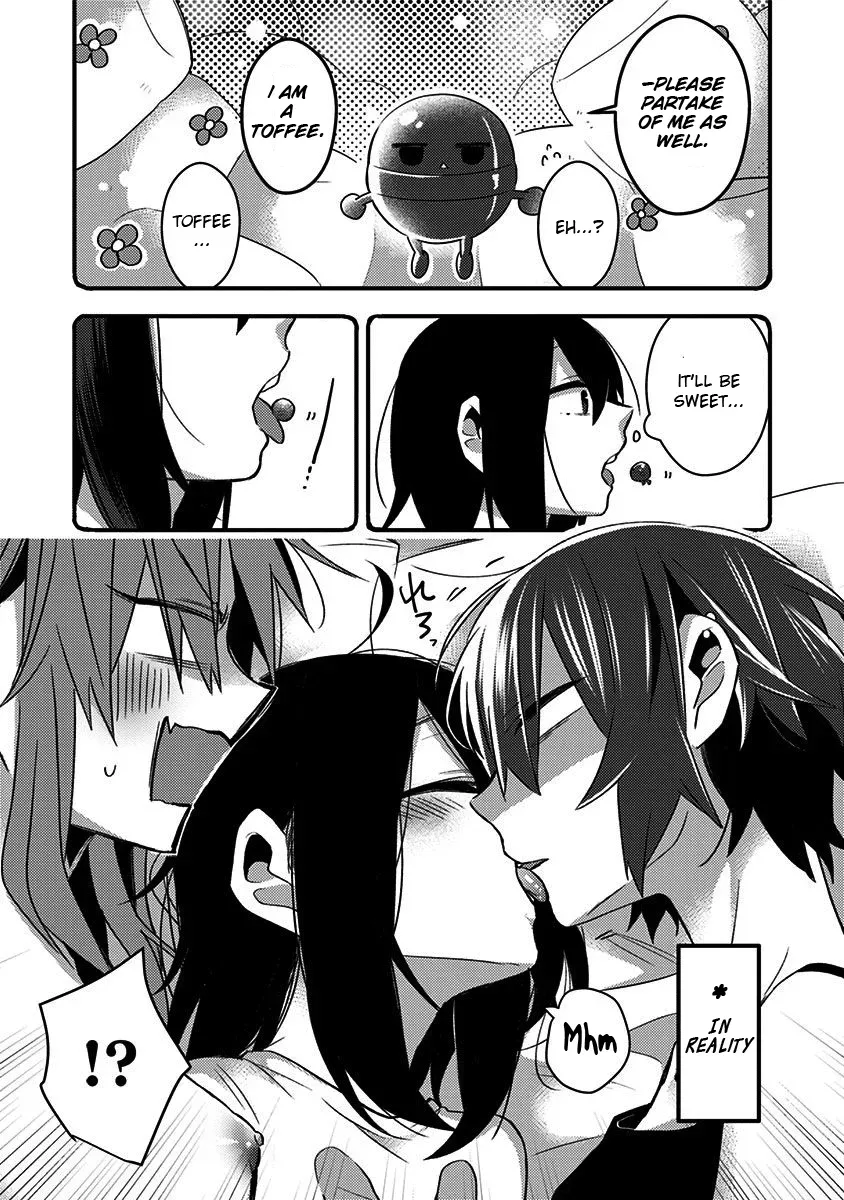 There Is a Panting Voice from the Next Room... Chapter 14.5 page 7 - 