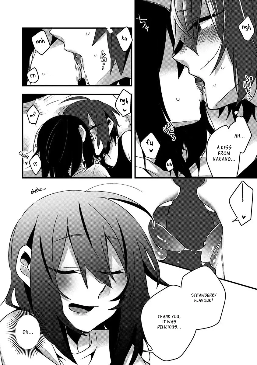 There Is a Panting Voice from the Next Room... Chapter 14.5 page 8 - 
