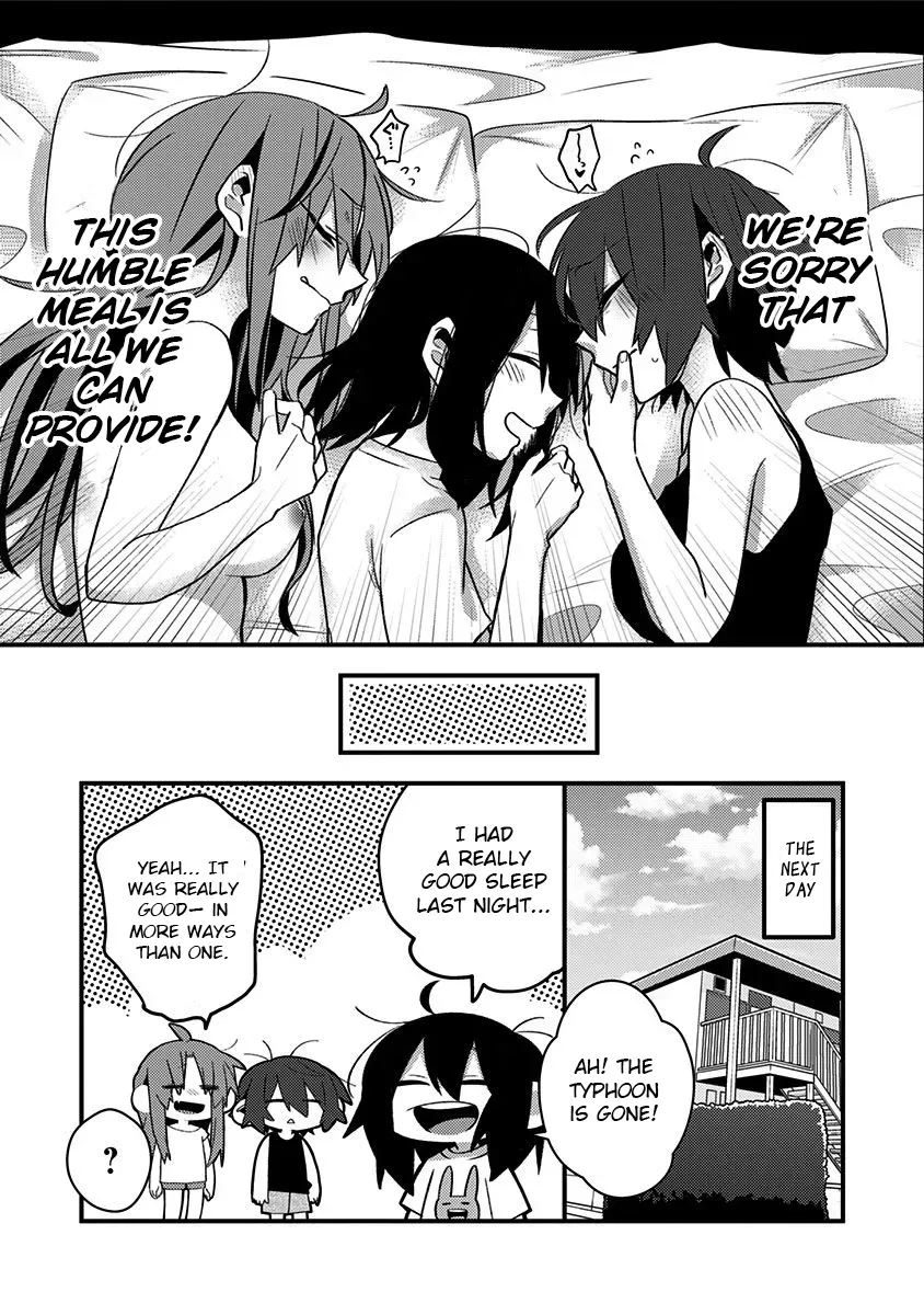 There Is a Panting Voice from the Next Room... Chapter 14.5 page 9 - 