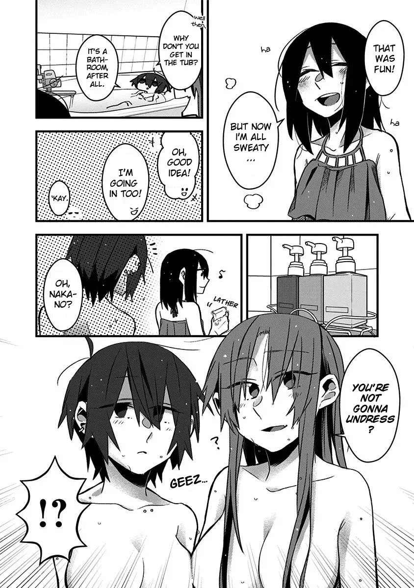 There Is a Panting Voice from the Next Room... Chapter 14 page 2 - 